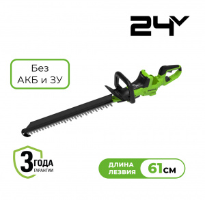 Изображение GD24HT611 Кусторез Greenworks 2208507