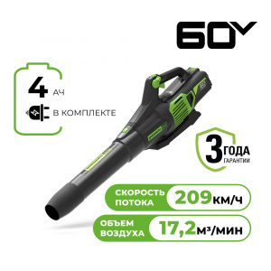 Изображение GD60ABK4 Воздуходув Greenworks 2405607UB