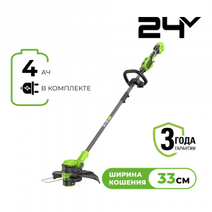 Изображение GD24LT331 Триммер аккумуляторный Greenworks 2113407UB