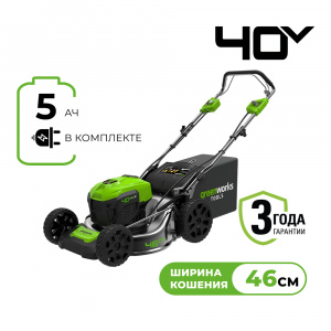 Изображение GD40LM46SPK4 Газонокосилка Greenworks 2506807UG