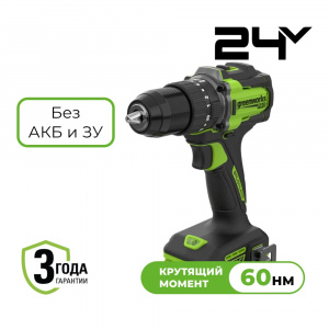 Изображение HD560 Дрель-шуруповерт Greenworks HD56000