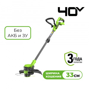 Изображение G40LT331 Триммер аккумуляторный Greenworks 2113507