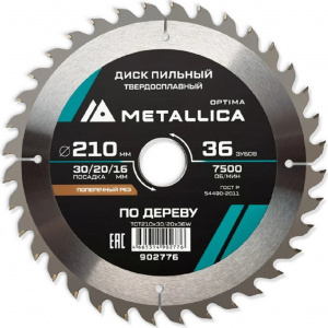 Изображение Диск пильный METALLICA Optima 210x30/20/16 мм, 52 зуба, Т=2,6 мм по дереву поперечный 902783