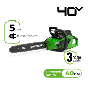 Изображение GD40CS18  Цепная пила Greenworks 2005807UG