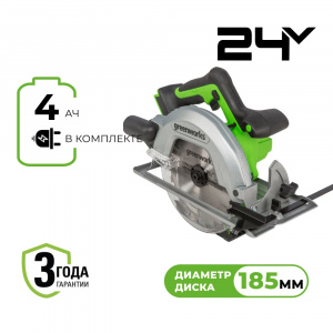 Изображение GD24CS Циркулярная пила Greenworks 1500907CUB