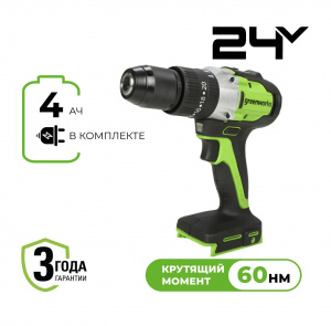 Изображение GD24DD60 Дрель-шуруповерт Greenworks 3704107CUB