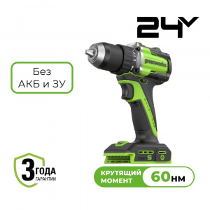 Изображение DD560 Дрель-шуруповерт Greenworks 3708407