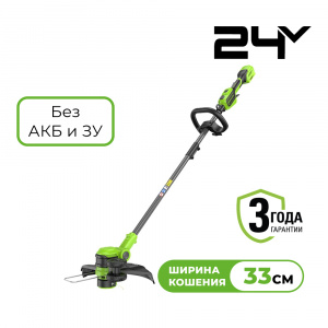 Изображение GD24LT331 Триммер аккумуляторный Greenworks 2113407