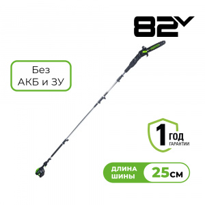 Изображение GD82PS25 Высоторез Greenworks 1402207