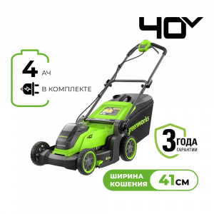 Изображение GD40LM411 Газонокосилка Greenworks 2521007UB