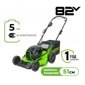 Изображение GC82HPLM51 Газонокосилка Greenworks 2518907UB