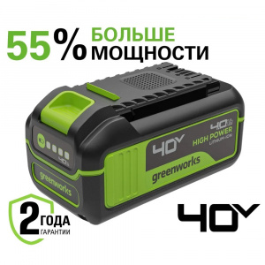 Изображение G40HP4 Аккумулятор Greenworks High Power 4 Ач 2958507