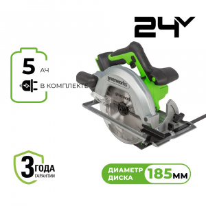 Изображение GD24CS Циркулярная пила Greenworks 1500907CUG