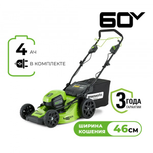 Изображение GD60LM46SP Газонокосилка Greenworks 2502907UB