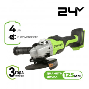 Изображение GD24AG УШМ аккумуляторная Greenworks 3200207CUB
