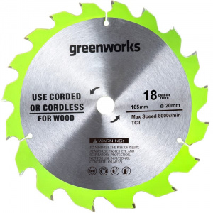 Изображение Диск пильный Greenworks 165x1.6x20 мм, 18T, по дереву 2955807