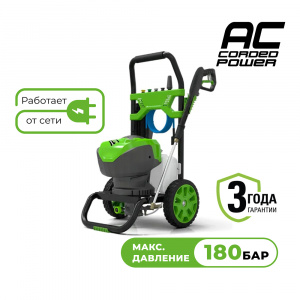 Изображение GDPW-Semi-P15 Мойка высокого давления бесщеточная Greenworks 5106007