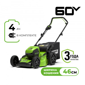 Изображение GD60LM46HP Газонокосилка Greenworks 2502807UB