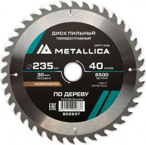 Изображение Диск пильный METALLICA Optima 235x30 мм, 40 зубов, Т=2,6 мм по дереву прод/поперечн 902837
