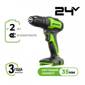 Изображение GD24DD35 Дрель-шуруповерт Greenworks 3704007CUC