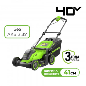 Изображение GD40LM411 Газонокосилка Greenworks 2521007
