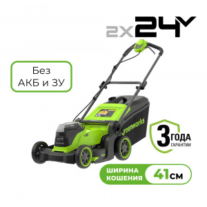 Изображение GD24X2LM411 Газонокосилка Greenworks 2520907