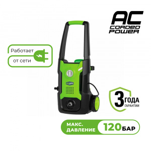 Изображение GPWG3II Мойка высокого давления Greenworks 5107007
