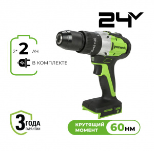 Изображение GD24DD60 Дрель-шуруповертGreenworks 3704107CUC