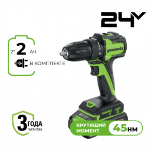Изображение DD345 Дрель-шуруповерт Greenworks 3708307CUC