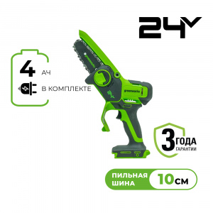 Изображение G24MCS10 24V Цепная мини пила Greenworks 2008207UB
