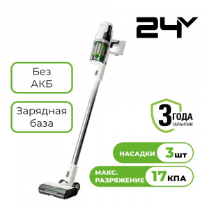 Изображение SV24360 Пылесос Greenworks 4702107