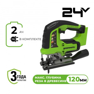 Изображение GD24JS120 Лобзик Greenworks 3601407CUA