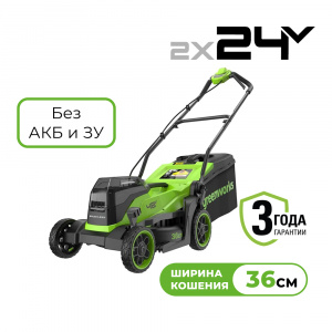 Изображение GD24X2LM361 Газонокосилка Greenworks 2520707