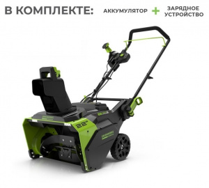 Изображение Снегоуборщик аккумуляторный Greenworks GD82STK5 (2602507UC)