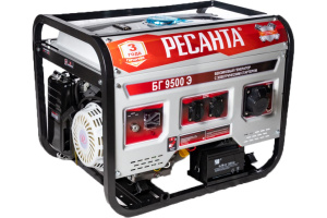 Изображение БГ 9500 Э Генератор Ресанта 64/1/49
