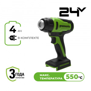 Изображение G24HG Строительный фен аккумуляторный Greenworks 3400207CUB