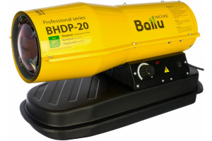 Изображение Тепловая пушка дизельная Ballu BHDP-20
