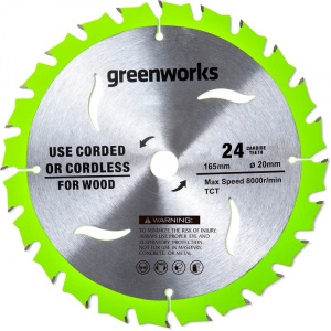Изображение Диск пильный Greenworks 165x1.6x20 мм, 24T, по дереву 2955707