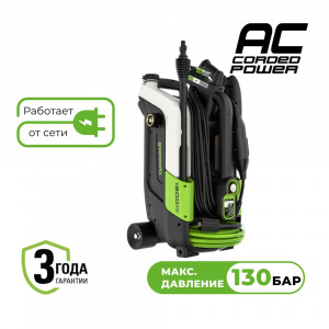 Изображение PW5130 Мойка высокого давления Greenworks  PW5130A1