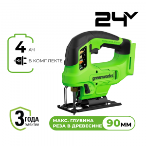 Изображение GD24JS90 Лобзик аккумуляторный Greenworks 3601707CUB